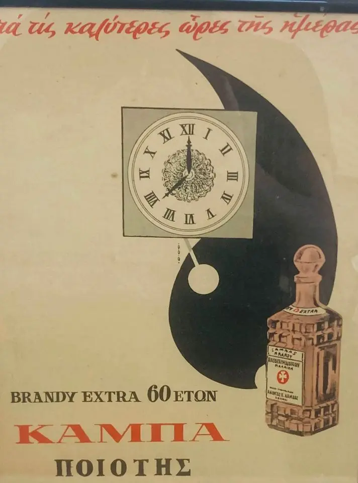 356270589_10167573515430307_4840550982964230391_n.webp
