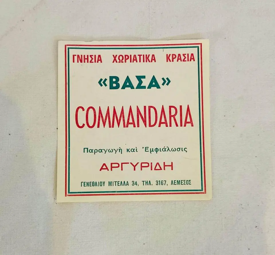 348875890_249789287637335_5662106762781050061_n.webp
