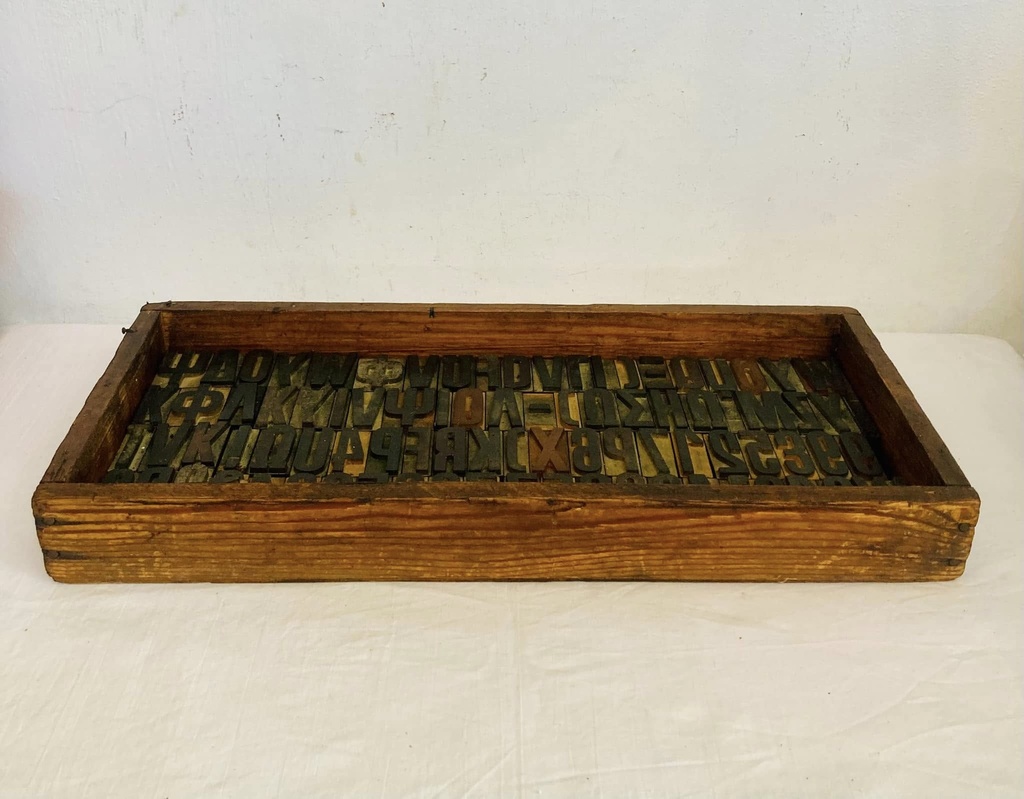 Large rare antique Cyprus wooden printing letters. 48x22cm.