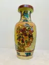 Antique handmade Chinese porcelain vase with red stamp ! 30x15cm