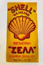 Antique original Cyprus shell lithograph advertising! 26x13cm