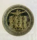 Antique original 1800’s Persian Isfahan handmade copper tinned plate!