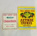 Pair Of Antiques Original Cyprus Paper Labels ! 12cm & 9cm