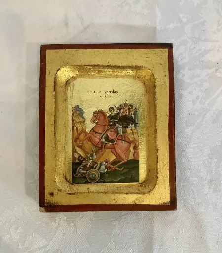 Hand painted Greek Orthodox small icon! 13x10cm